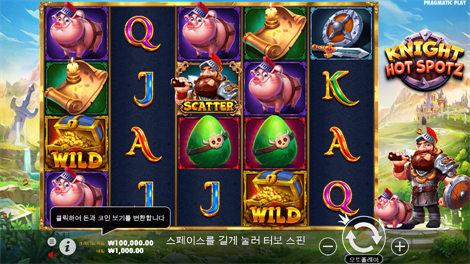 3 댄싱 몽키스