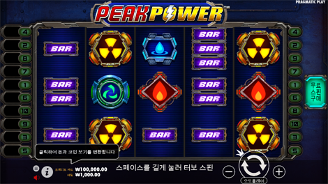 존 헌터 엔 더 툼 오브 더 스카라브 퀸